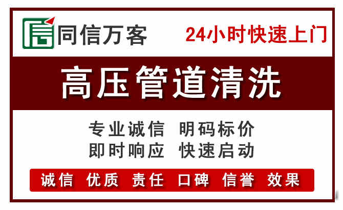 曾都河道清理